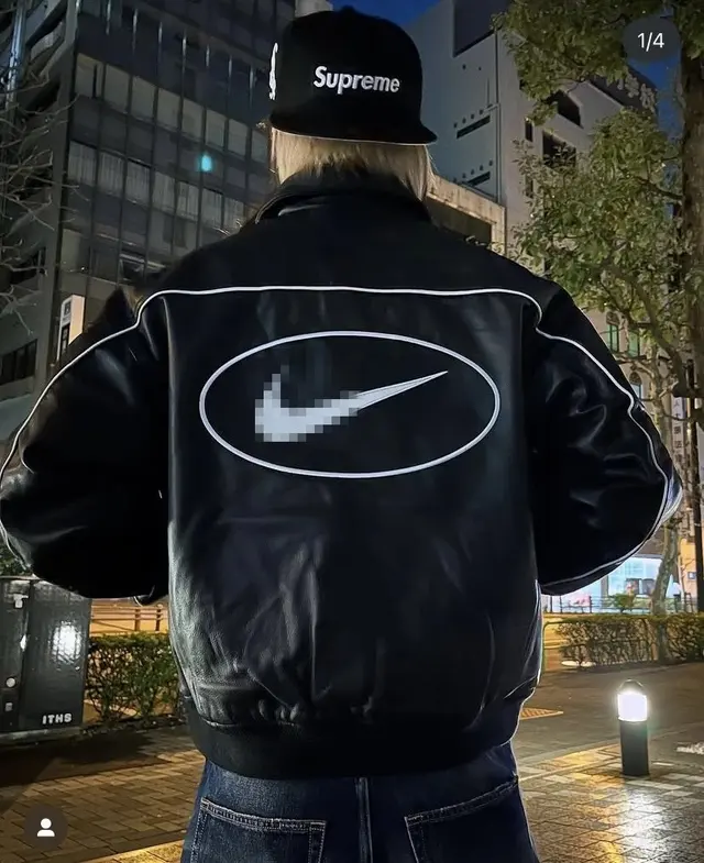 Nike Jacket