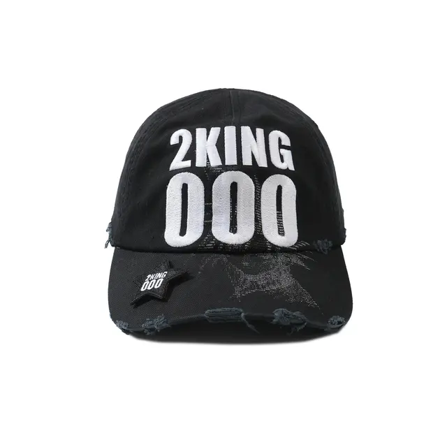 Nothingnessworld 24fw'2000king' Destroyed Cap